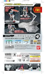 ACTION BASE 4 CLEAR - immagine 4