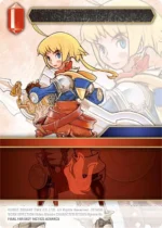 FFTCG OPUS IV BOOSTERS BOX ITALIAN (36) - immagine 3
