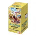 One Piece Box OP-15 24/6 JP