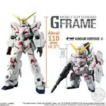 MS GUNDAM G-FRAME S.1 (10 PCS DISPLAY)
