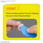 BANDAI SPIRITS PARTS SEPARATOR - immagine 6