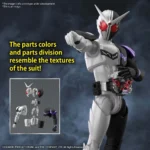 FIGURE RISE KAMEN RIDER DOUBLE FANGJOKER - immagine 3