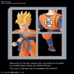 FIGURE RISE ULTIMATE SON GOHAN - immagine 3
