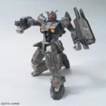 HG GUNDAM FSD 1/144