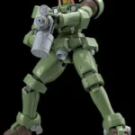 HGAC LEO 1/144