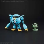 HGBD MOMOKAPOOL 1/144