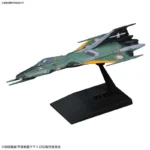YAMATO MECHA COLL TYPE 99 SP F COSMO F