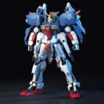 HGUC GUNDAM-S MSA-0011 1/144