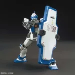 HG GM GARD CUSTOM 1/144