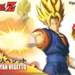 FIGURE RISE SUPER SAIYAN VEGETTO