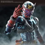 FIGURE RISE MASKED RIDER HIBIKI