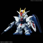 SD CROSS SILHOUETTE GUNDAM FREEDOM