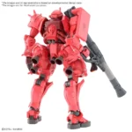 HG ZAKU CHAR GQ 1/144 - immagine 5