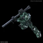 HG  ZAKU II TYPE C-6 R6 1/144