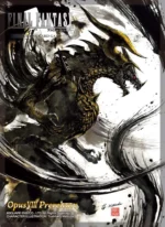 FFTCG OPUS VIII PRE RELEASE KIT - immagine 4