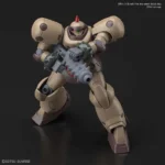 HGFC DEATH ARMY 1/144