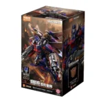 TRANSFORMERS OPTIMUS PRIME JET WING MOVIE 8 CLASSIC CLASS 21 MODEL KIT - immagine 3