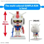GUNPLA KUN DX SET WITH RUNNER VER - immagine 6