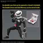 FIGURE RISE KAMEN RIDER SKULL - immagine 4
