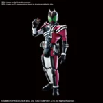 FIGURE RISE MASKED RIDER DECADE