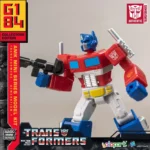 TRANSFORMERS GENRATION ONE OPTIMUS PRIME AMK MINI MODEL KIT - immagine 5