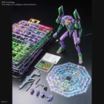 LMHG EVA UNIT 01 NEW THEATRICAL VER