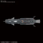 MECHA COLL YAMATO AU BBB ANDROMEDA BLACK