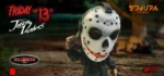 FRIDAY 13TH JASON HALLOWEEN DEFO - immagine 8