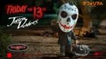 FRIDAY 13TH JASON HALLOWEEN DEFO - immagine 6