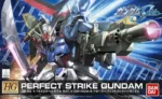 HG GUNDAM PERFECT STRIKE R17 1/144 - immagine 2