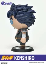 FIST OF THE NORTH STAR KENSHIRO CUTIE - immagine 5