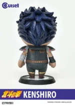 FIST OF THE NORTH STAR KENSHIRO CUTIE - immagine 6