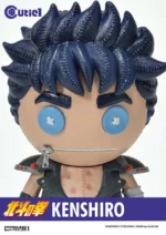 FIST OF THE NORTH STAR KENSHIRO CUTIE - immagine 8