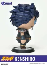 FIST OF THE NORTH STAR KENSHIRO CUTIE - immagine 7