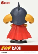 FIST OF THE NORTH STAR RAOH CUTIE - immagine 6