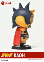 FIST OF THE NORTH STAR RAOH CUTIE - immagine 7