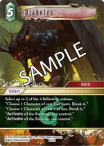 FFTCG BOSS DECK CHAOS MULTIPLAYER (6) - immagine 6