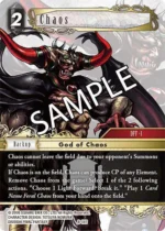 FFTCG BOSS DECK CHAOS MULTIPLAYER (6) - immagine 5