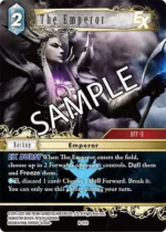 FFTCG BOSS DECK CHAOS MULTIPLAYER (6) - immagine 8