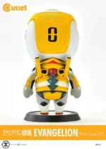 EVA PROTO TYPE-00 CUTIE - immagine 6