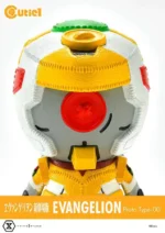 EVA PROTO TYPE-00 CUTIE - immagine 8