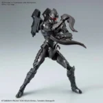 FIGURE RISE ULTRAMAN SUIT 7.5 FRONTAL A