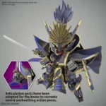 SDW HEROES NOBUNAGA GUNDAM EPYON DK MASK - immagine 3