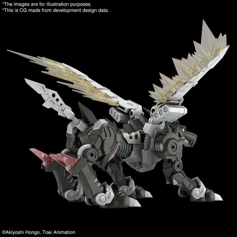 76109__3879177661 FIGURE RISE AMP METALGARURUMON BLACK VER - immagine 1
