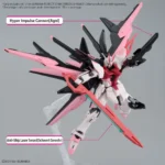 HG GUNDAM PERFECT STRIKE FREEDOM ROUGE 1/144 - immagine 7