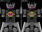 WEBDIVER DARK GLADION MODEROID MK - immagine 7