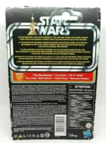 SW RETRO KUIIL AF - immagine 8