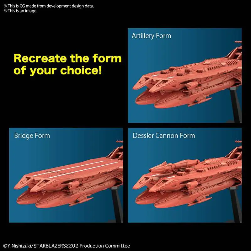 78383__3572603430 YAMATO 2205 MECHA COLL DEUSULA THE 3RD - immagine 1