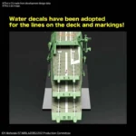 YAMATO 2205 MECHA COLL GUIPELLON CLASS A