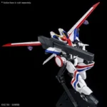 HG DRAGONAR 1 PLUS LIFTER 1/144 - immagine 4